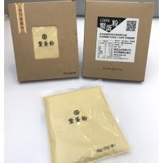 100%純鱉蛋粉 100g